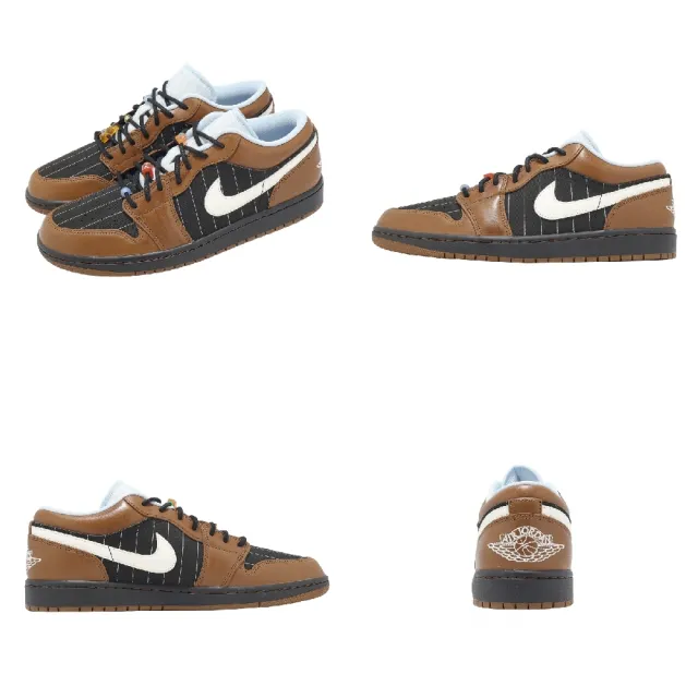 【NIKE 耐吉】休閒鞋 Air Jordan 1 Low SE 男鞋 黑 棕 喬丹 AJ1 IR7560-010
