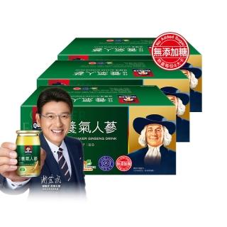 【QUAKER 桂格】無糖養氣人參 60mlx36入x3盒(共108入)