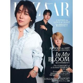 【momoBOOK】Harper s BAZAAR 2026年6月號 日文版 (電子雜誌)