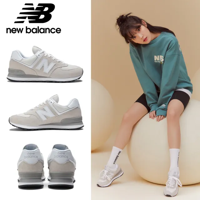 【NEW BALANCE】NB 574復古休閒鞋/運動鞋_男鞋/女鞋_ML574EVW-D(IU著用)