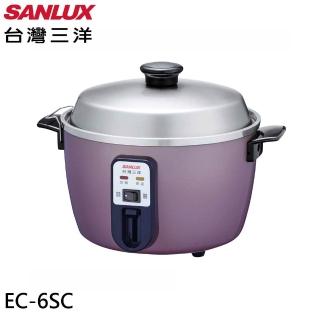 【SANLUX 台灣三洋】6人份電鍋(EC-6SC)