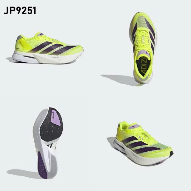 【adidas 愛迪達】ADIZERO BOSTON 13 跑鞋 精選6款(JS4933/JS4945/HQ4912/JP9251/JQ9666/KI1516)