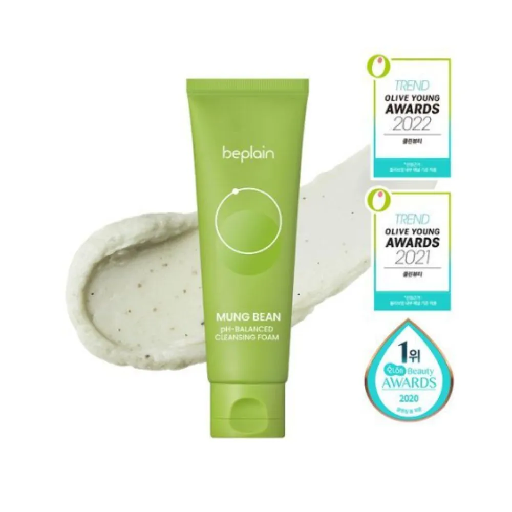 【beplain 苾沛恩】綠豆胺基酸溫和洗面乳 80ml(beplain綠豆洗面乳)