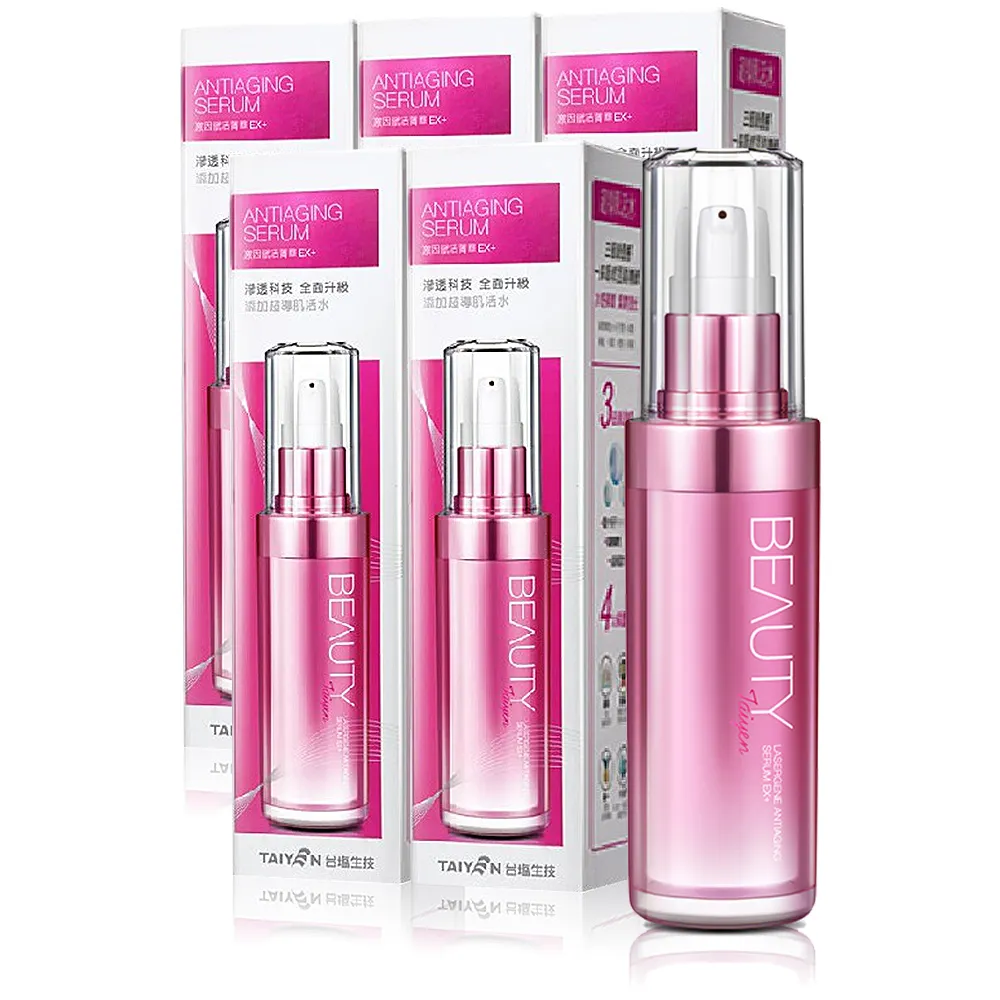 【台鹽生技】激因賦活菁華EX+(45mlx5罐)