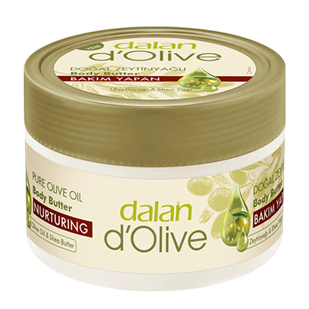 【dalan】頂級橄欖油超滋潤身體潤膚霜-罐狀(250ml)