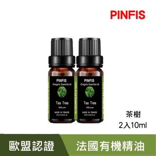 【PINFIS 品菲特】法國有機純精油-歐盟有機認證-2入10ml(茶樹)
