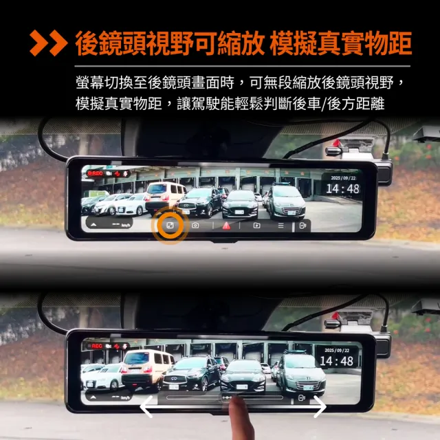 【MIO】含安裝 MiVue R889WD(前後鏡頭車內版)前4K後2K極致畫質 新2代星光級 分離式鏡頭 後視鏡型行車記錄器