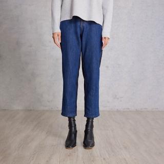 【giordano ladies】25FW 撞色牛仔褲(02425510)