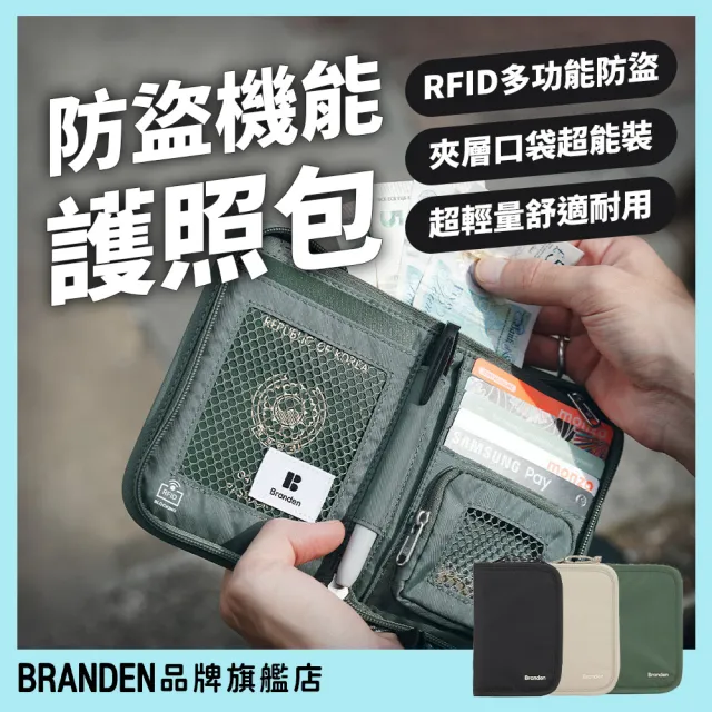 【2026】包包吊飾推薦10款高評價人氣品牌排行榜 | BALIMAN情報局