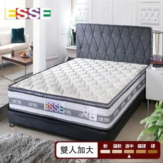 【ESSE 御璽】台灣製雙人加大天絲三線高迴彈獨立筒加護邊床墊6x6.2尺x23cm