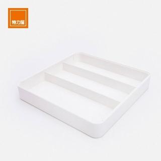 【特力屋】可伸縮分隔整理盒