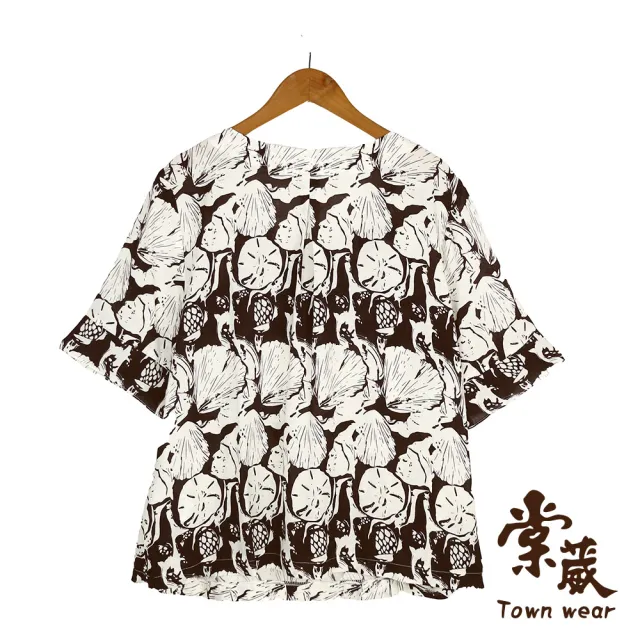 【TOWN’WEAR 棠葳】印花鏤空領涼感上衣(中大尺碼/女上衣/女上著/壓褶/荷葉袖)