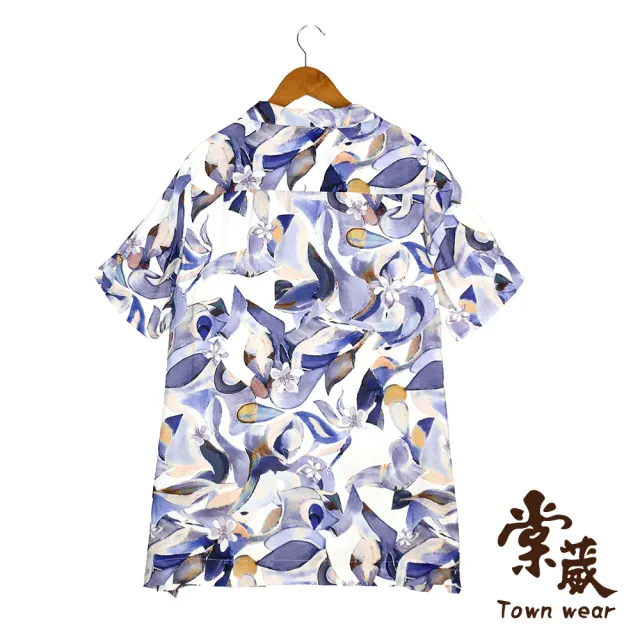 【TOWN’WEAR 棠葳】個性幾何開襟天絲棉上衣(中大尺碼/女上衣/女上著/短袖/長版/透膚)
