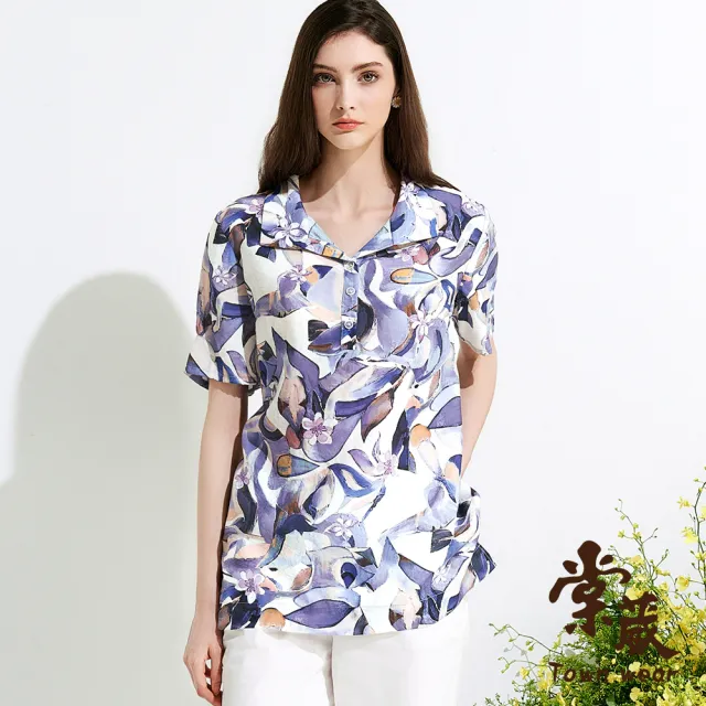 【TOWN’WEAR 棠葳】個性幾何開襟天絲棉上衣(中大尺碼/女上衣/女上著/短袖/長版/透膚)