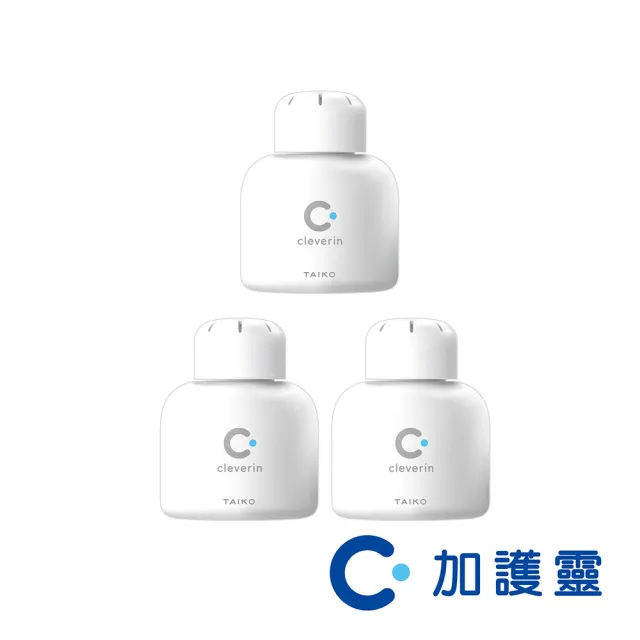 【Cleverin 加護靈】胖胖瓶150g 3入