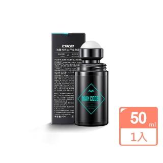 【MANCODES 左顏右色】淺夏時光止汗走珠露50ml(原廠公司貨)