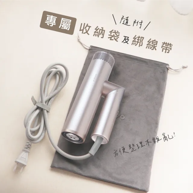 【KINYO】★MOMO獨家色★小旋風 全球電壓無刷吹風機(四億負離子 可摺疊 附專屬收納袋 MKH-1000)