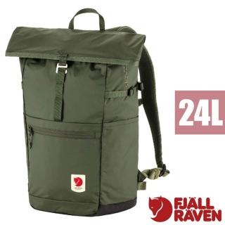 【Fjallraven】小狐狸 High Coast Foldsack 24L 輕量背包.書包.肩背/23222-623 山綠