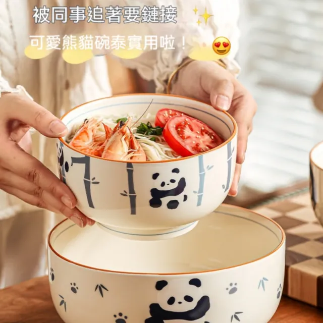 【2026】泡麵碗推薦ptt》10款高評價人氣品牌排行榜 | BALIMAN情報局