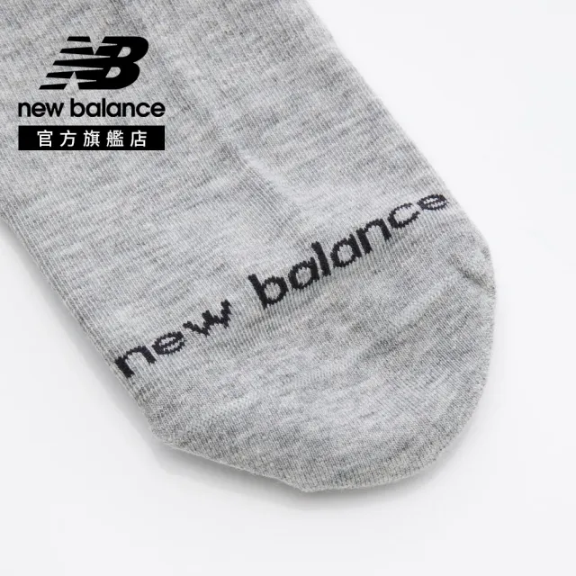 【NEW BALANCE】NB 減壓緩震棉質襪子二入組_LAS61182AS1_中性_白/灰色