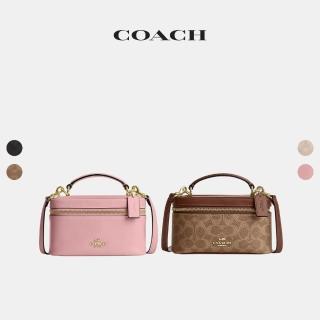 【COACH】蔻馳官方直營 RAINER 18 經典標誌斜背手袋 斜背包 手提包-多色任選(CEO23/CEO24)