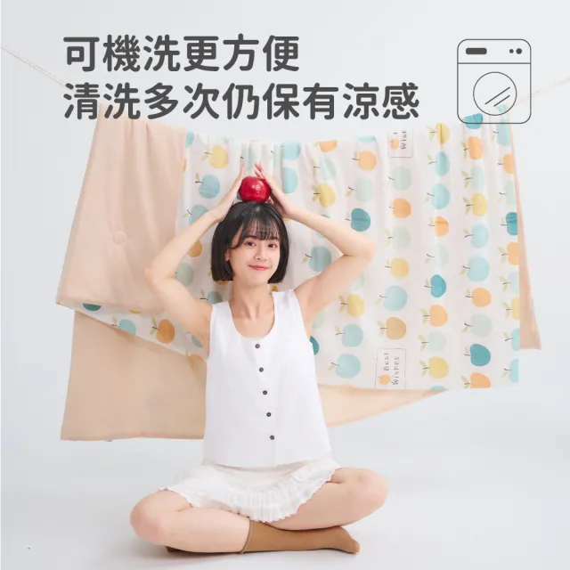 【戀家小舖】買一送一☆MIT瞬間冰涼 花色涼感被涼被(150x180cm_多款任選)