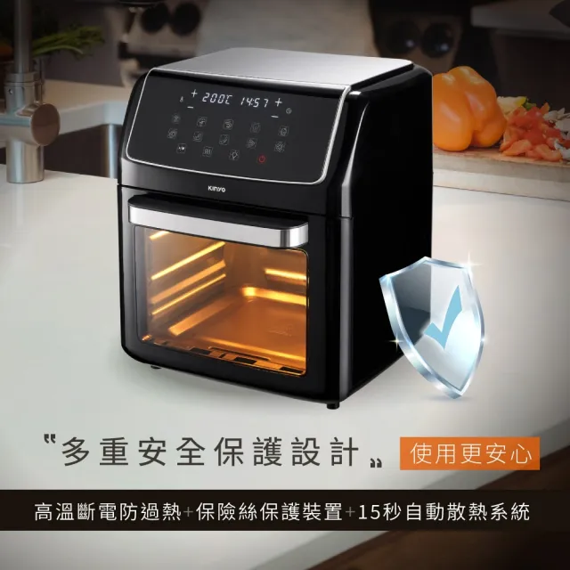 【KINYO】旋風智能氣炸烤箱 AFO-605 氣炸烤箱 氣炸鍋 智能觸控氣炸鍋 烤箱 不沾塗層 多功能氣炸鍋