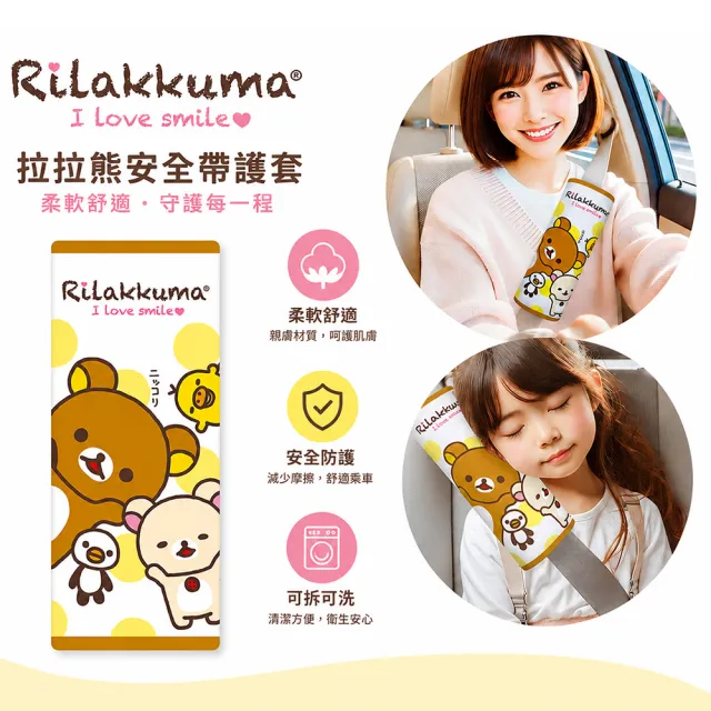 | BALIMAN情報局 【2026】靠枕套推薦|10款高評價人氣品牌排行榜 | BALIMAN情報局