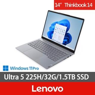 【ThinkPad 聯想】特仕版14吋商務筆電(Thinkbook 14/Ultra 5 225H/32G/512G+1TB/W11P)