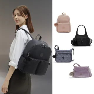 【KIPLING】『母親節送禮』精選大容量包組★手提包/側背包/肩背包/斜背包組(多款任選)