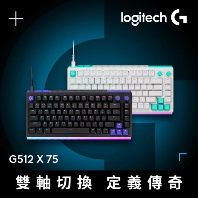 機械電競鍵盤