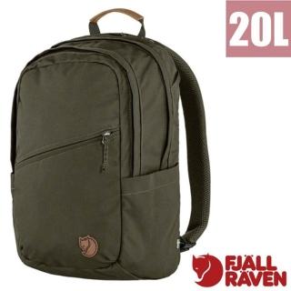 【Fjallraven】小狐狸 R☆ven 20L 多功能運動休閒後背包.電腦背包.書包.可收納15吋筆電/ 23344-633 深橄欖