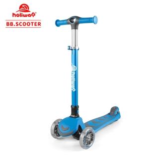 【Holiway 哈樂維】BB.SCOOTER 三輪平衡滑板車(兒童滑板車 平衡車)