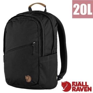 【Fjallraven】小狐狸 Raven 20L 多功能運動休閒後背包.書包.可收納15吋筆電/ 23344-550 黑
