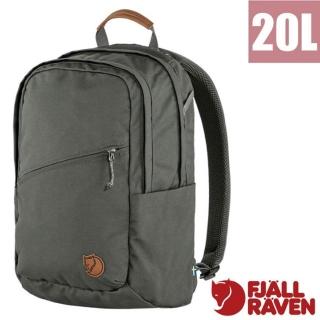 【Fjallraven】小狐狸 Raven 20L 多功能運動休閒後背包.電腦背包.書包.可收納15吋筆電/ 23344-050 玄武岩灰