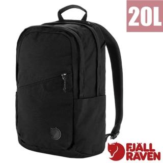 【Fjallraven】小狐狸 Raven 20L 多功能運動休閒後背包.電腦背包.可收納15吋筆電/ 23344-550-550 黑/黑