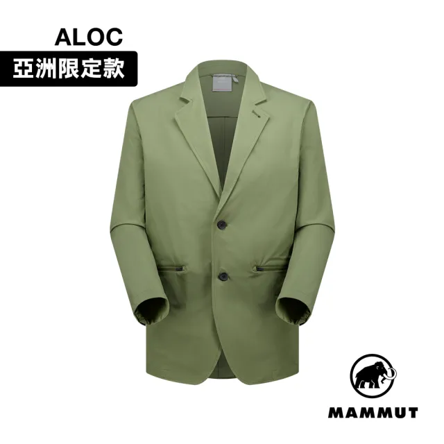 【Mammut 長毛象】Active SO Set-Up Jacket AF 日系彈性防潑水西裝外套 沼澤綠 男款 #1011-02301
