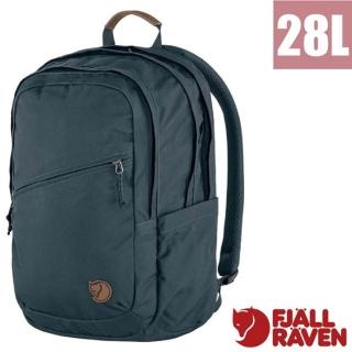 【Fjallraven】小狐狸 Raven 28L 多功能運動休閒後背包.電腦背包.可收納15吋筆電/ 23345-560 海軍藍