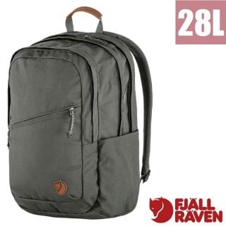 【Fjallraven】小狐狸 Raven 28L 多功能運動休閒後背包.電腦背包.可收納15吋筆電/ 23345-050 玄武岩灰