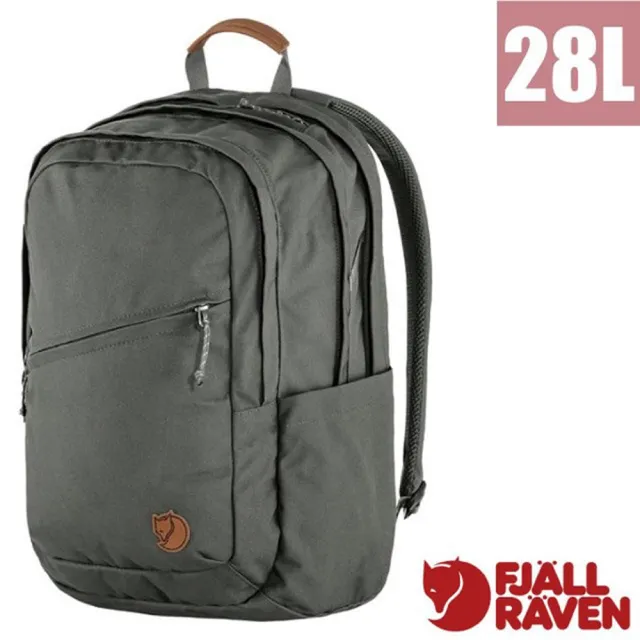 【Fjallraven】小狐狸 Raven 28L 多功能運動休閒後背包.電腦背包.可收納15吋筆電/ 23345-050 玄武岩灰