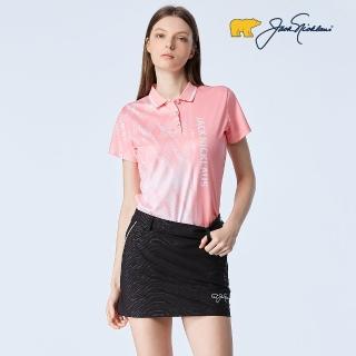 【Jack Nicklaus 金熊】GOLF女款壓紋抗UV彈性褲裙(黑色)