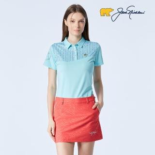 【Jack Nicklaus 金熊】GOLF女款壓紋抗UV彈性褲裙(紅色)