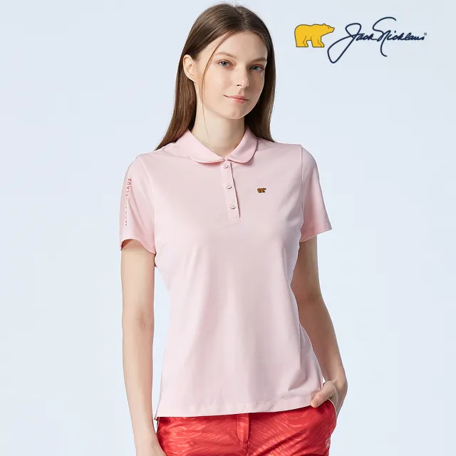 【Jack Nicklaus 金熊】GOLF女款彈性吸濕排汗高爾夫球/POLO衫(粉色)