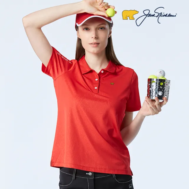 【Jack Nicklaus 金熊】GOLF女款彈性吸濕排汗高爾夫球/POLO衫(紅色)
