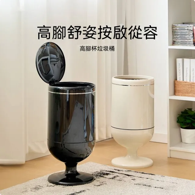 【2026】廚房垃圾桶推薦10款高評價廚房垃圾桶品牌排行 | BALIMAN情報局