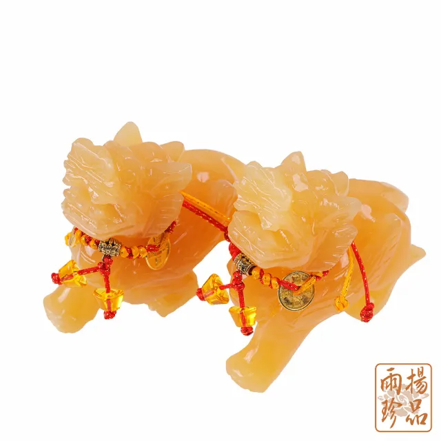 【雨揚】聚財守庫黃玉貔貅供香鎮(事業運/招財/辟邪護身/偏財運/煙供/居家擺件)