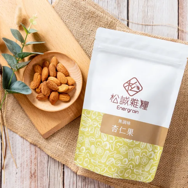 【RealShop】松誠雜糧 無調味杏仁果 250gx4包 堅果零嘴 送禮自用兩相宜