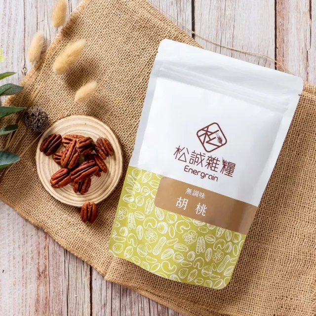 【RealShop】松誠雜糧 無調味胡桃 200gx2包 堅果零嘴 送禮自用兩相宜
