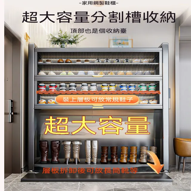 【2026】鞋櫃推薦10款高評價人氣品牌排行榜 | 好吃美食的八里人