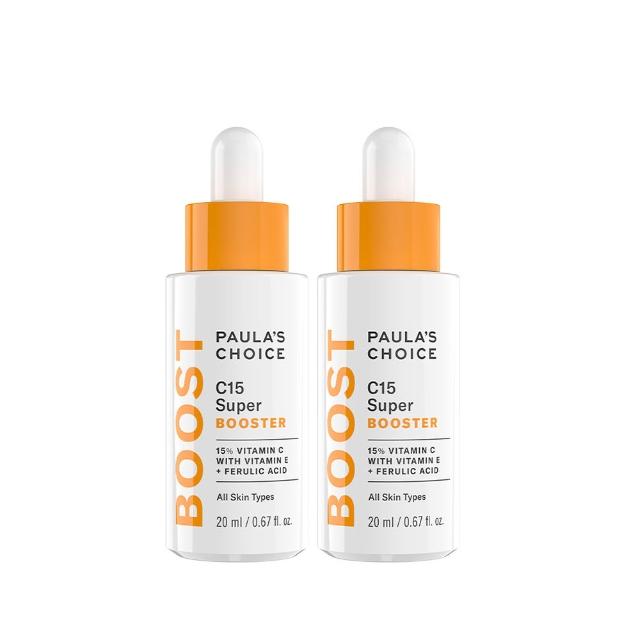 即期品【PAULA’S CHOICE 寶拉珍選】C15縮時亮白抗氧精萃20ml 2入組